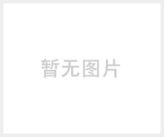 西服定制的起源